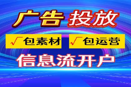 某企业如何通过渠道开户返点打造营销新模式